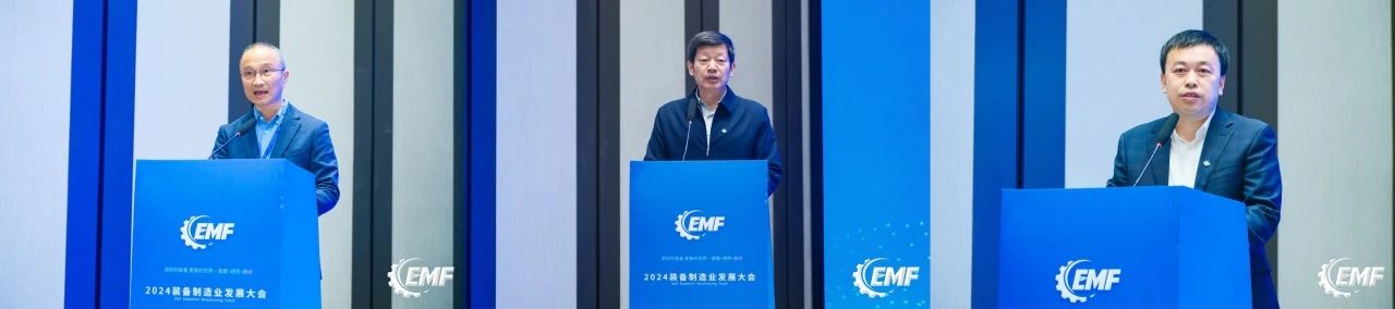智能機床論壇暨工業母機創新論壇成功舉辦 智能機床論壇暨工業母機創新論壇成功舉辦