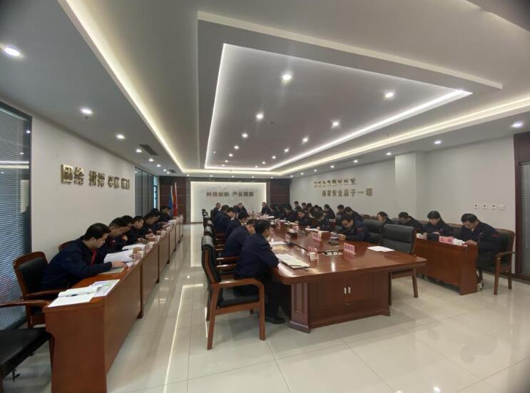 西安泵閥總廠有限公司組織召開2025年度干部聘任大會 西安泵閥總廠有限公司組織召開2025年度干部聘任大會
