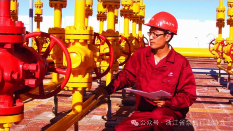連續10多年中標,保一集團全標段入圍中石油2024年度閥門框架招標 連續10多年中標,保一集團全標段入圍中石油2024年度閥門框架招標
