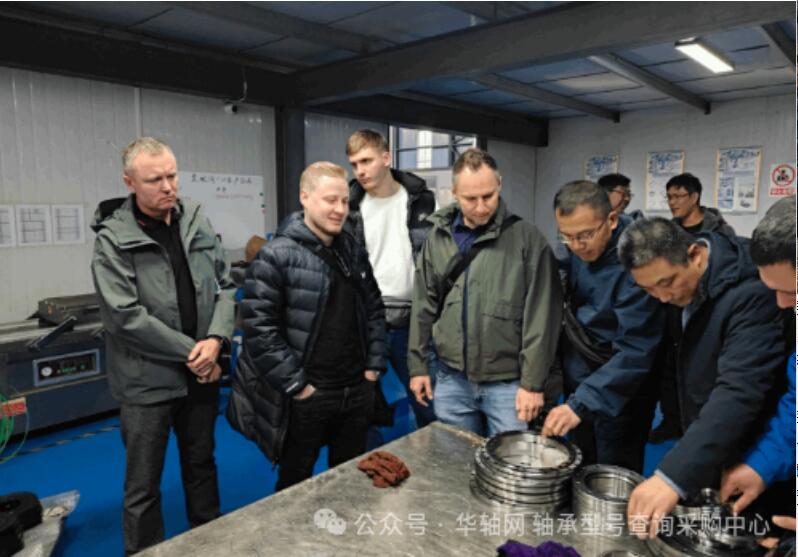 洛陽鈺帆達精密軸承迎來國際客戶現場審查 洛陽鈺帆達精密軸承迎來國際客戶現場審查