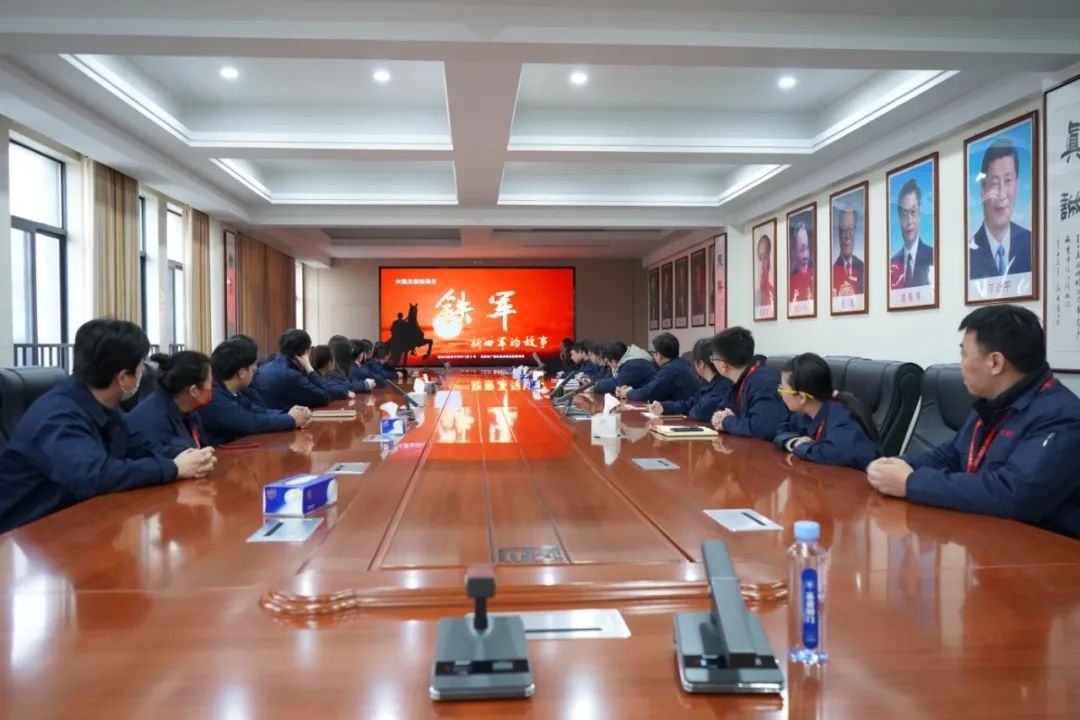 江蘇蘇鹽閥門集團黨委獲批:開啟黨建引領新征程 江蘇蘇鹽閥門集團黨委獲批:開啟黨建引領新征程