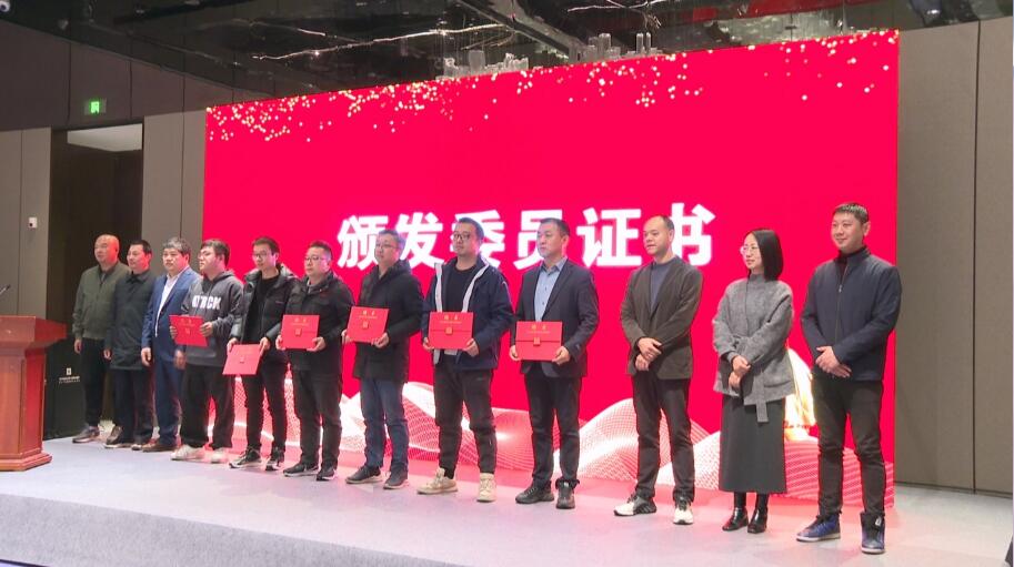 麗水市首個閥門標準化技術委員會在蓮都成立 麗水市首個閥門標準化技術委員會在蓮都成立