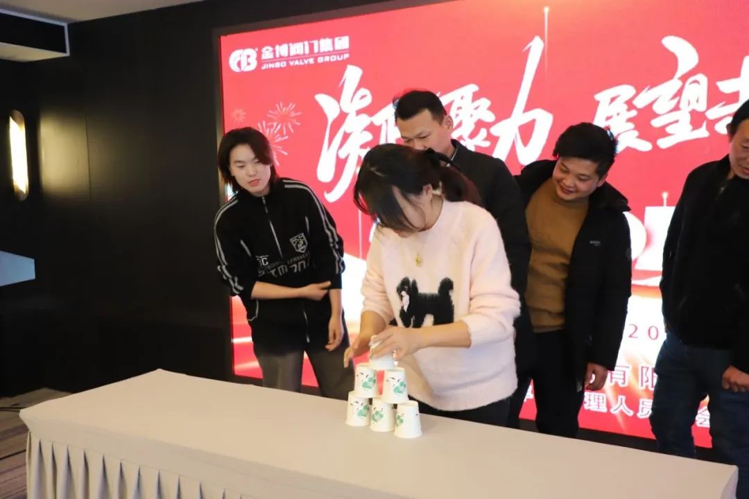 金博閥門集團年會圓滿落幕 金博閥門集團年會圓滿落幕