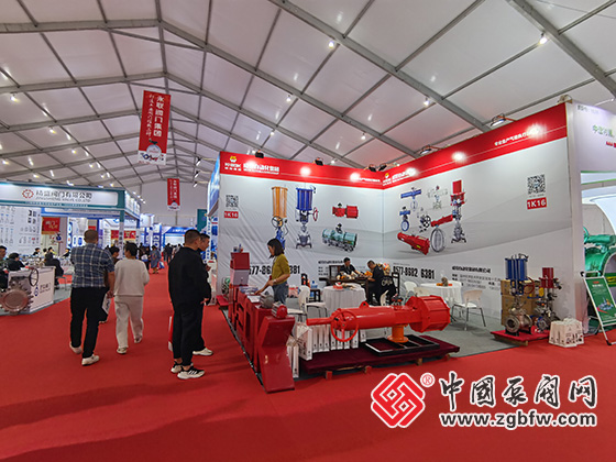 第二十一屆南安國際水暖泵閥暨消防器材交易會 第二十一屆南安國際水暖泵閥暨消防器材交易會