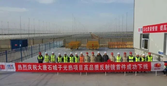 上海亞核閥業中標大唐石城子熔鹽儲罐項目儀表閥采購 上海亞核閥業中標大唐石城子熔鹽儲罐項目儀表閥采購