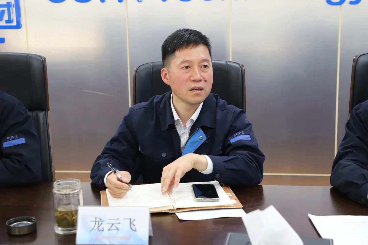 中核工程赴中核科技開展專項檢查,實地督導特種閥門工程技術研究中心能力建設 中核工程赴中核科技開展專項檢查,實地督導特種閥門工程技術研究中心能力建設