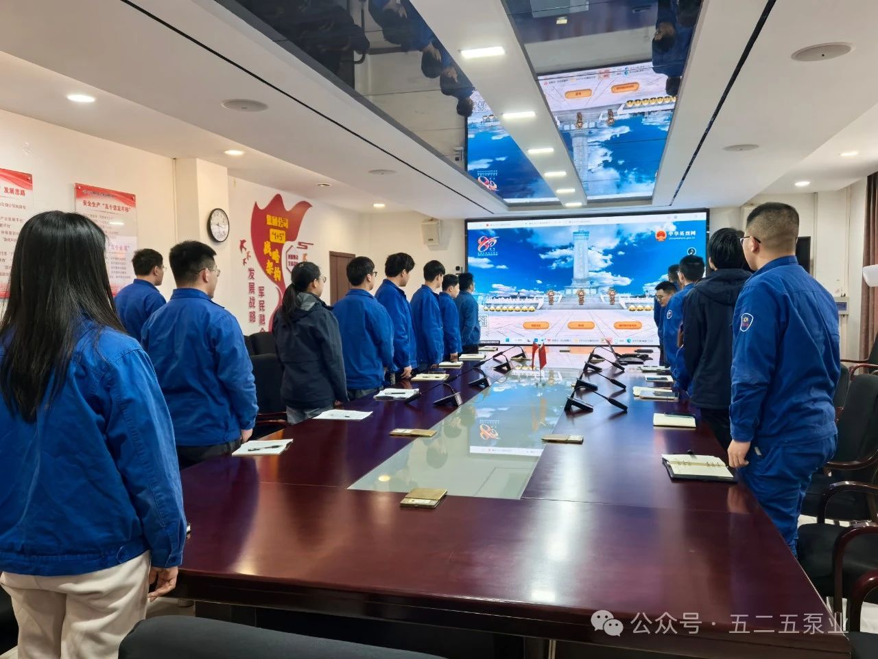 五二五泵業公司團委開展清明節主題團日活動 五二五泵業公司團委開展清明節主題團日活動