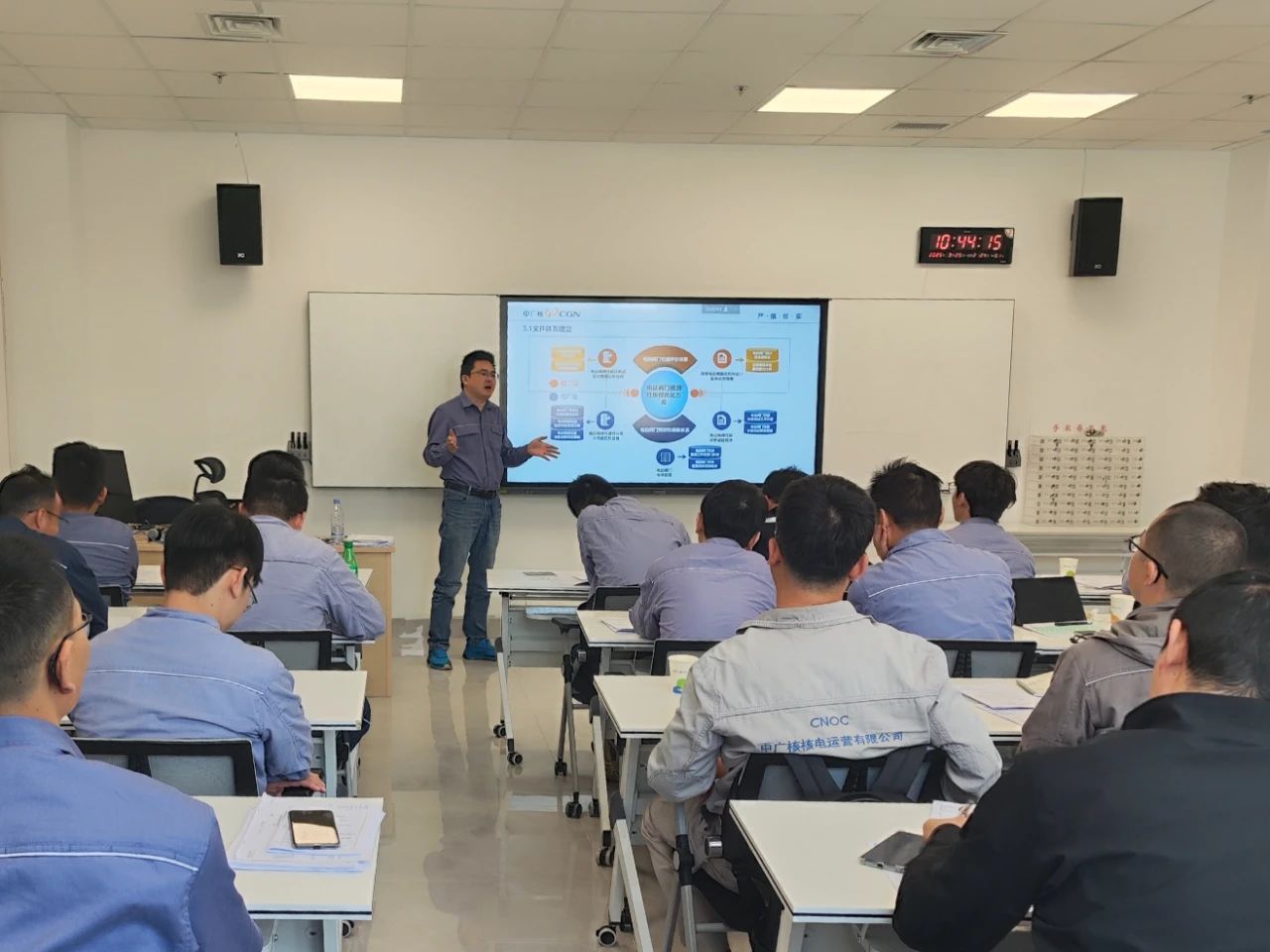 中廣核第二期電動閥門診斷技術及CBM維修策略管理技能培訓在蒼南召開 中廣核第二期電動閥門診斷技術及CBM維修策略管理技能培訓在蒼南召開