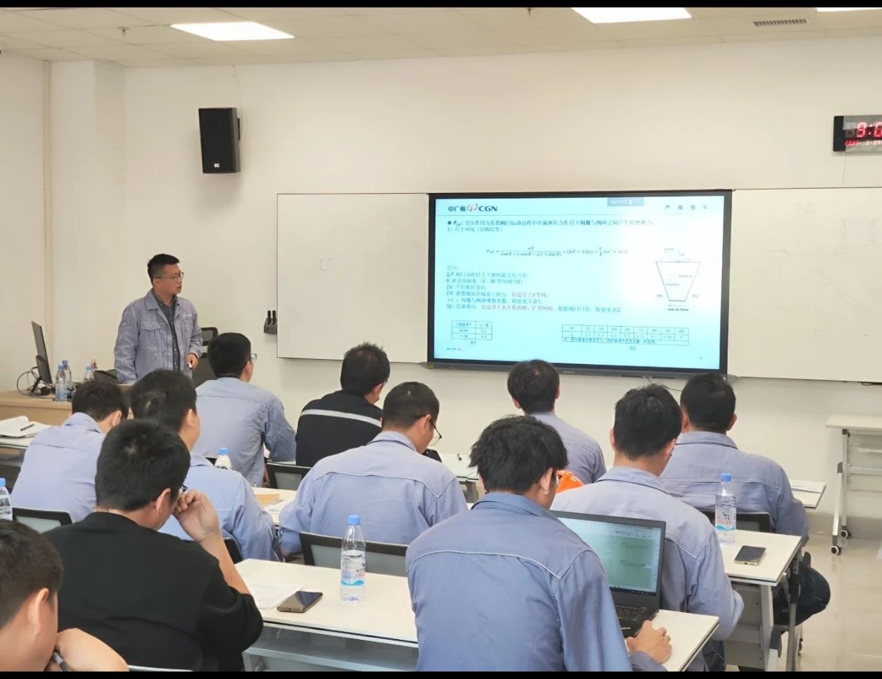 中廣核第二期電動閥門診斷技術及CBM維修策略管理技能培訓在蒼南召開 中廣核第二期電動閥門診斷技術及CBM維修策略管理技能培訓在蒼南召開