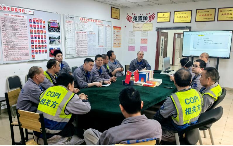重慶水泵機加中心進行“危廢”管理再培訓 重慶水泵機加中心進行“危廢”管理再培訓