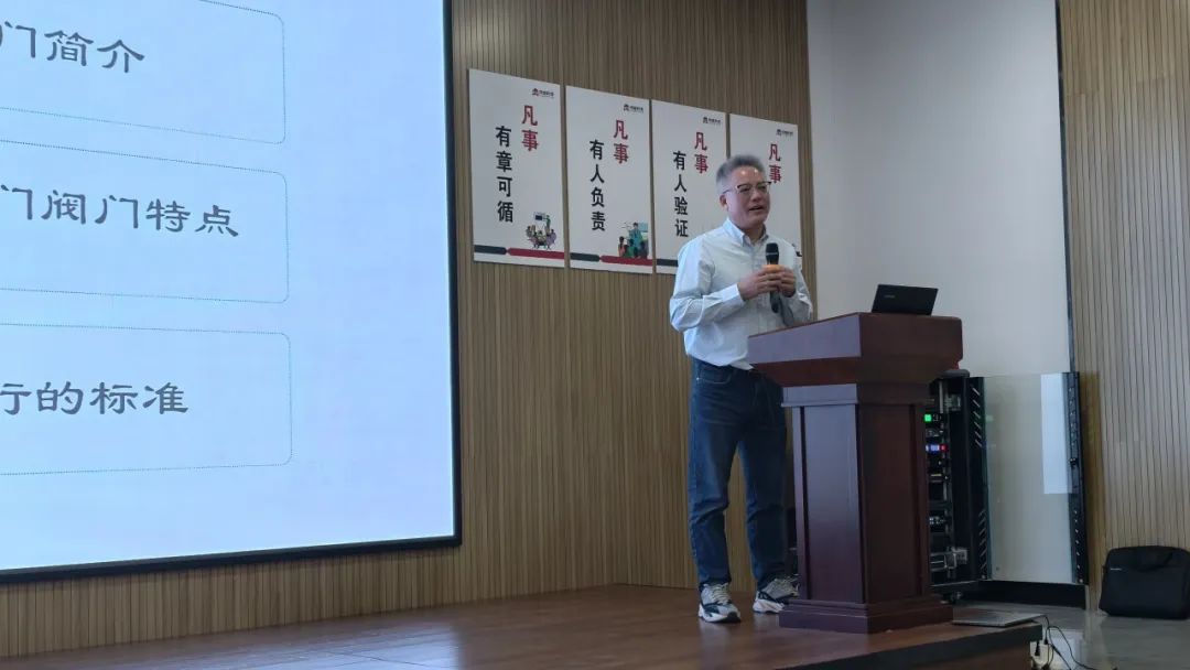 浙江樂門通用閥門科技有限公司總經理傅國千 浙江樂門通用閥門科技有限公司總經理傅國千