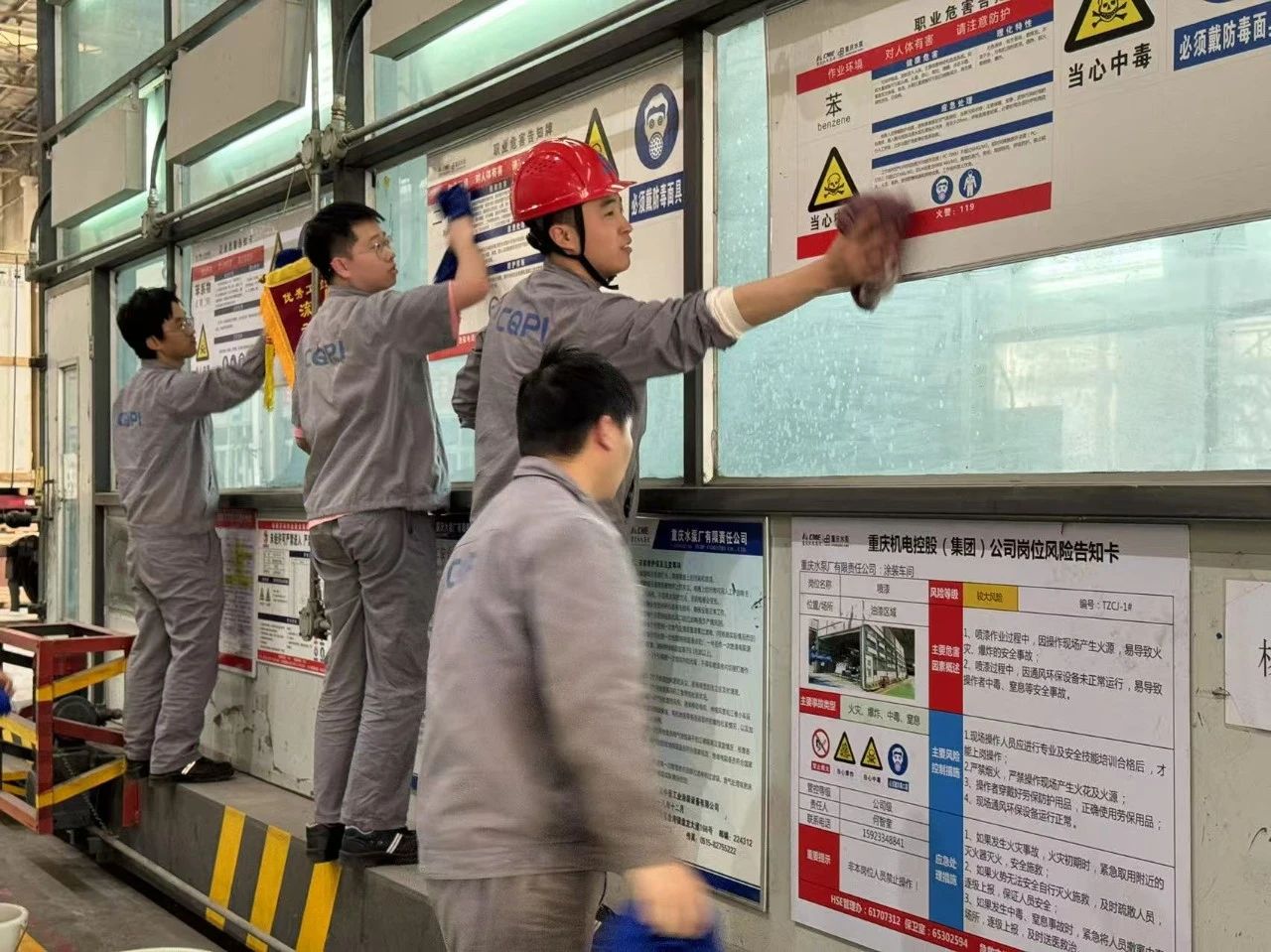 重慶水泵公司團委組織開展志愿服務活動 重慶水泵公司團委組織開展志愿服務活動