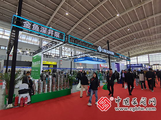 第26屆中國東北泵閥展覽會 第26屆中國東北泵閥展覽會