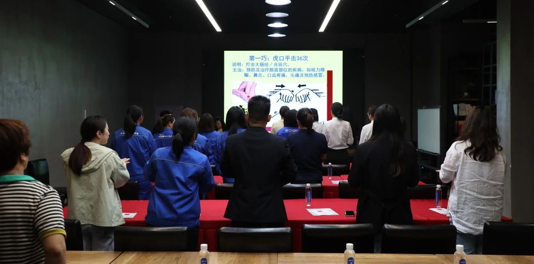 南方泵業開展家庭教育指導講座,助力員工家庭教育 南方泵業開展家庭教育指導講座,助力員工家庭教育