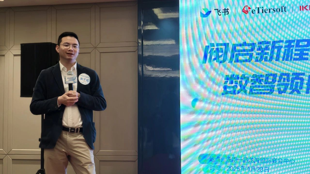閥門行業數字化創變峰會圓滿舉辦溫州市泵閥工業協會共探行業數字化轉型新路徑 閥門行業數字化創變峰會圓滿舉辦溫州市泵閥工業協會共探行業數字化轉型新路徑