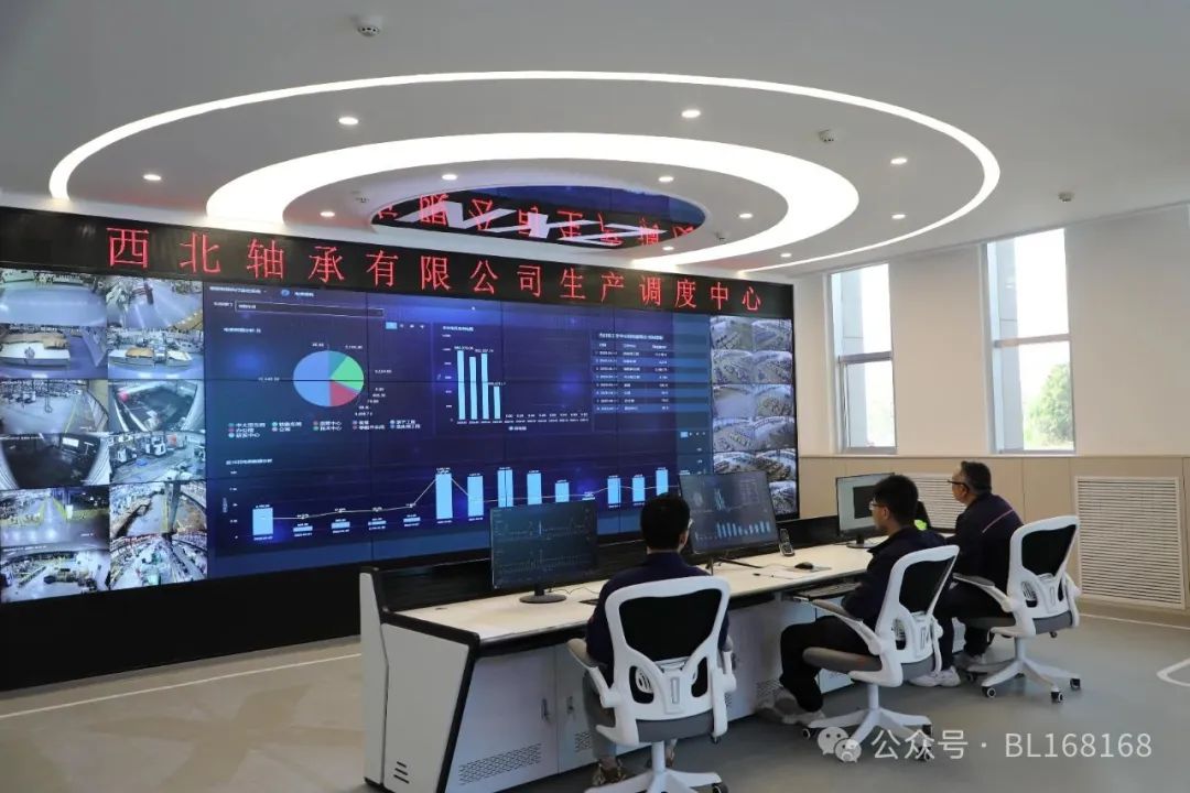 西北軸承深入實施降本增效攻堅行動,一季度完成全年目標任務40% 西北軸承深入實施降本增效攻堅行動,一季度完成全年目標任務40%