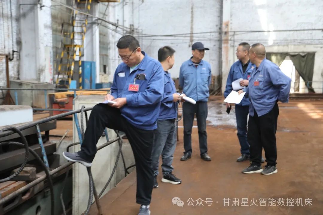 星火機床公司開展節前安全大檢查 星火機床公司開展節前安全大檢查