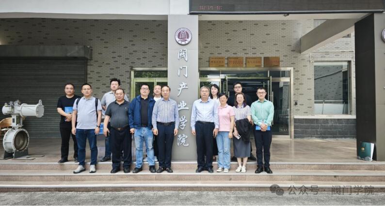 參會企業代表合影 參會企業代表合影