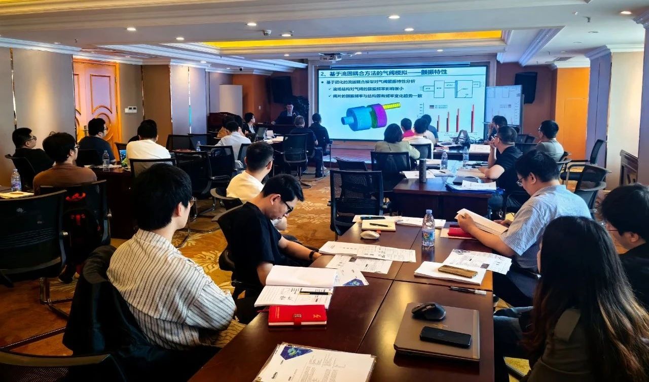 中通協成功舉辦壓縮機故障診斷技術培訓班 中通協成功舉辦壓縮機故障診斷技術培訓班