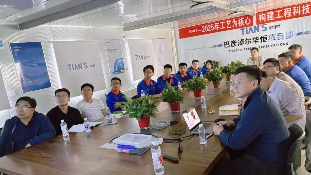 溫州金鑫生化閥門應邀為天俱時大學授課 溫州金鑫生化閥門應邀為天俱時大學授課