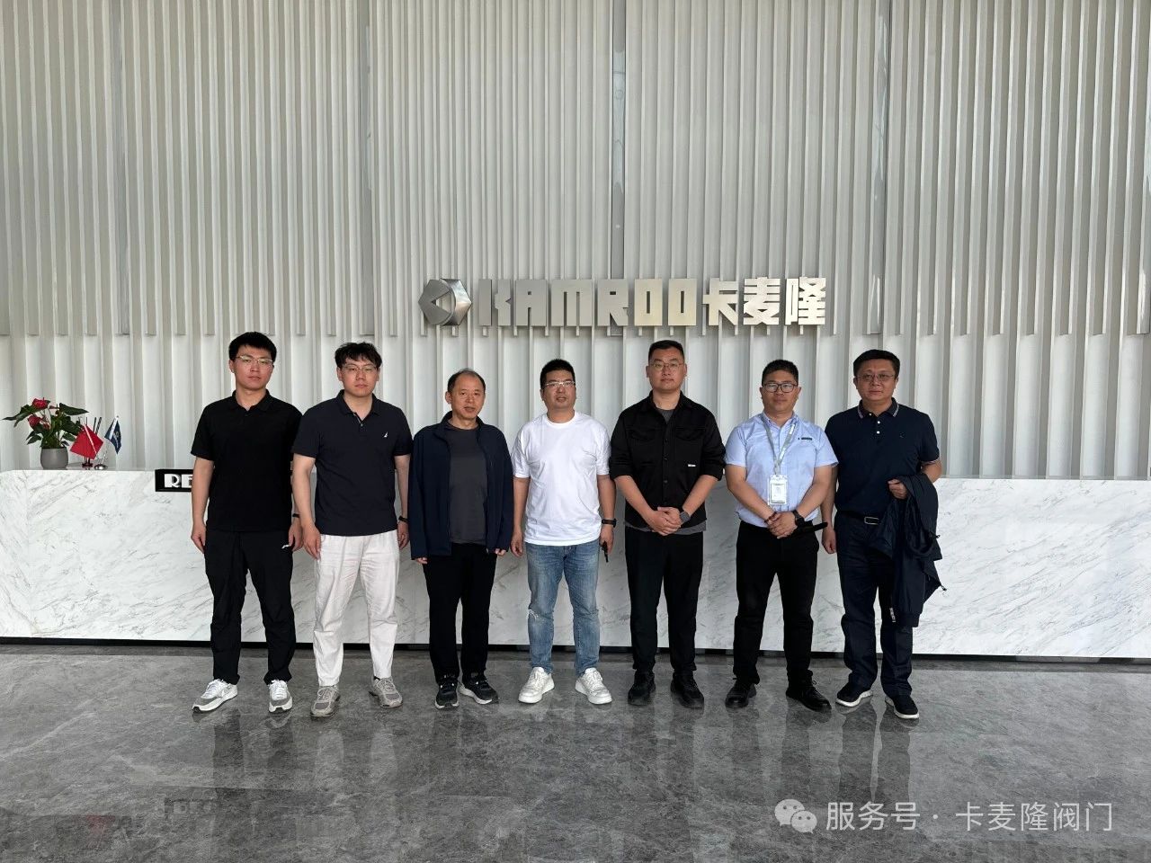 濟南熱電領導來卡麥隆閥門參觀合作 濟南熱電領導來卡麥隆閥門參觀合作