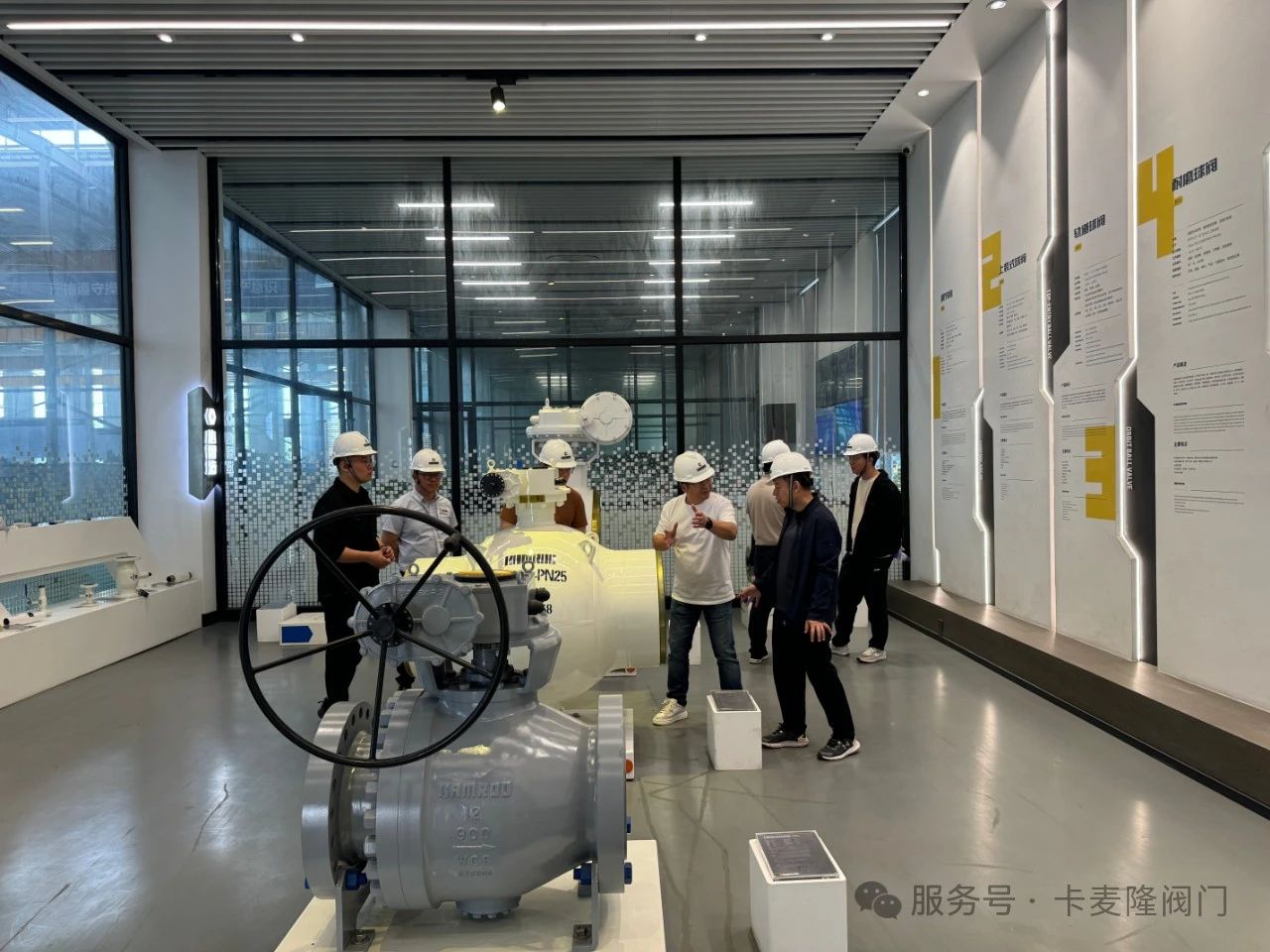 濟南熱電領導來卡麥隆閥門參觀合作 濟南熱電領導來卡麥隆閥門參觀合作