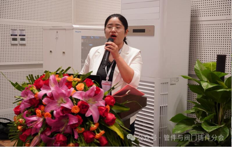 中鑄協管件與閥門鑄件分會二屆三次理事會在天津國家會展中心成功召開 中鑄協管件與閥門鑄件分會二屆三次理事會在天津國家會展中心成功召開