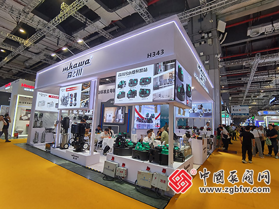 第十三屆上海國際泵閥展覽會 第十三屆上海國際泵閥展覽會