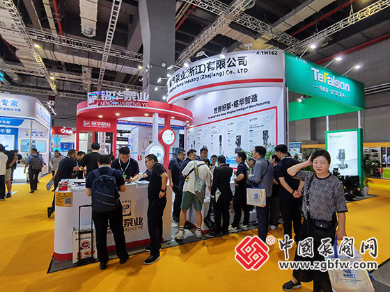 第十三屆上海國際泵閥展覽會 第十三屆上海國際泵閥展覽會