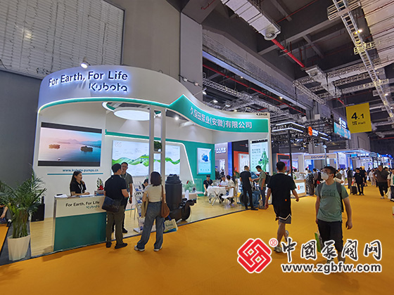 第十三屆上海國際泵閥展覽會 第十三屆上海國際泵閥展覽會