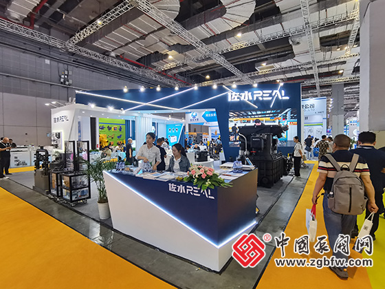 第十三屆上海國際泵閥展覽會 第十三屆上海國際泵閥展覽會
