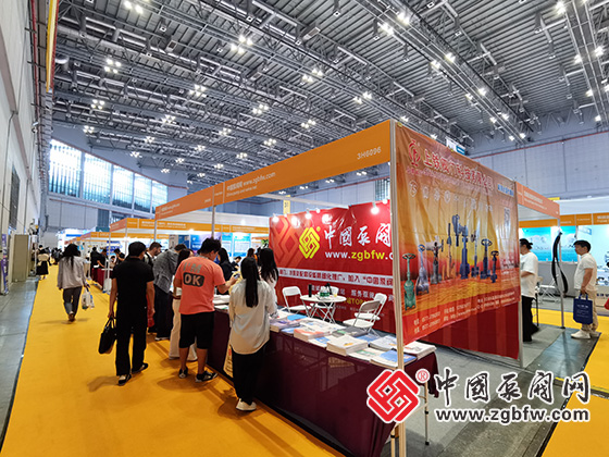 中國泵閥網(展位號:3H6069)應邀參加第十三屆上海國際泵閥展覽會 中國泵閥網(展位號:3H6069)應邀參加第十三屆上海國際泵閥展覽會
