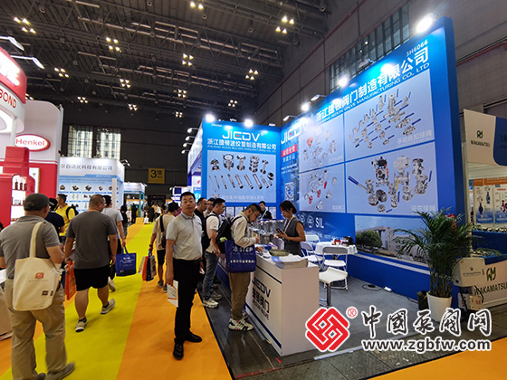 第十三屆上海國際泵閥展覽會 第十三屆上海國際泵閥展覽會