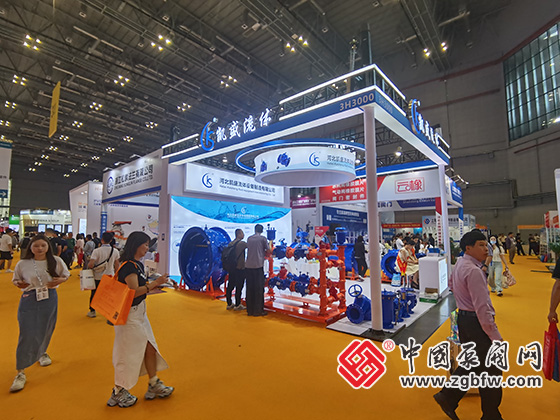 第十三屆上海國際泵閥展覽會 第十三屆上海國際泵閥展覽會