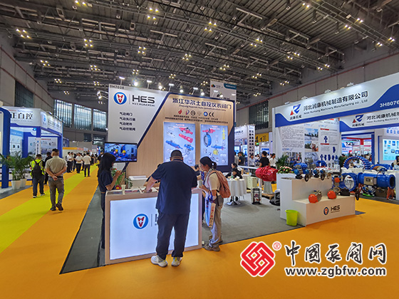 第十三屆上海國際泵閥展覽會 第十三屆上海國際泵閥展覽會