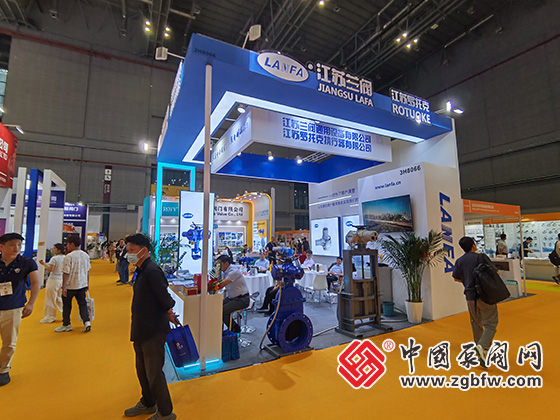 第十三屆上海國際泵閥展覽會 第十三屆上海國際泵閥展覽會