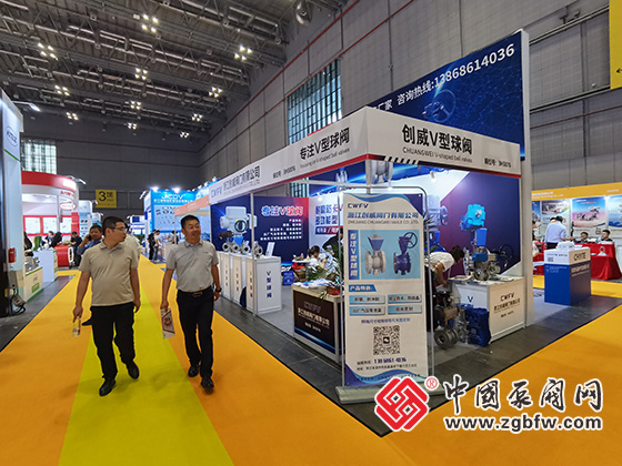第十三屆上海國際泵閥展覽會 第十三屆上海國際泵閥展覽會