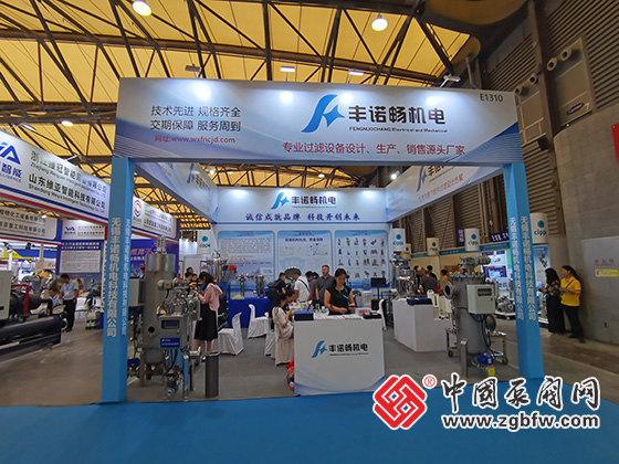 2025年中國國際化工裝備博覽會 2025年中國國際化工裝備博覽會