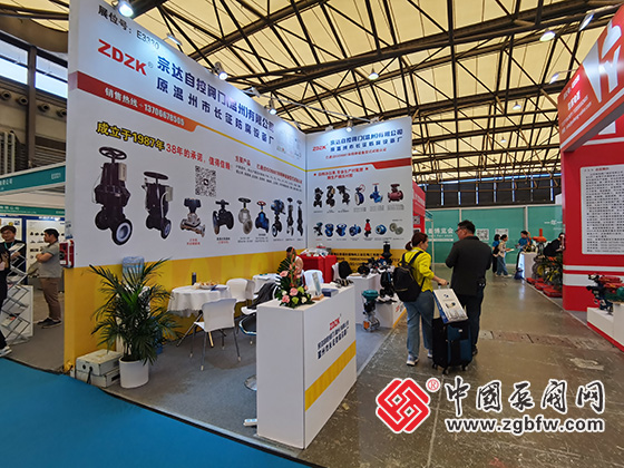 2025年中國國際化工裝備博覽會 2025年中國國際化工裝備博覽會