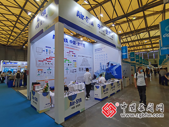2025年中國國際化工裝備博覽會 2025年中國國際化工裝備博覽會