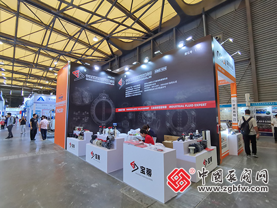2025年中國國際化工裝備博覽會 2025年中國國際化工裝備博覽會