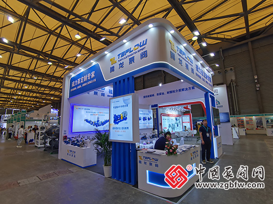 2025年中國國際化工裝備博覽會 2025年中國國際化工裝備博覽會
