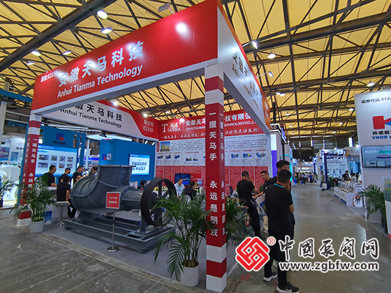 2025年中國國際化工裝備博覽會 2025年中國國際化工裝備博覽會