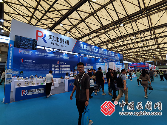 2025年中國國際化工裝備博覽會 2025年中國國際化工裝備博覽會