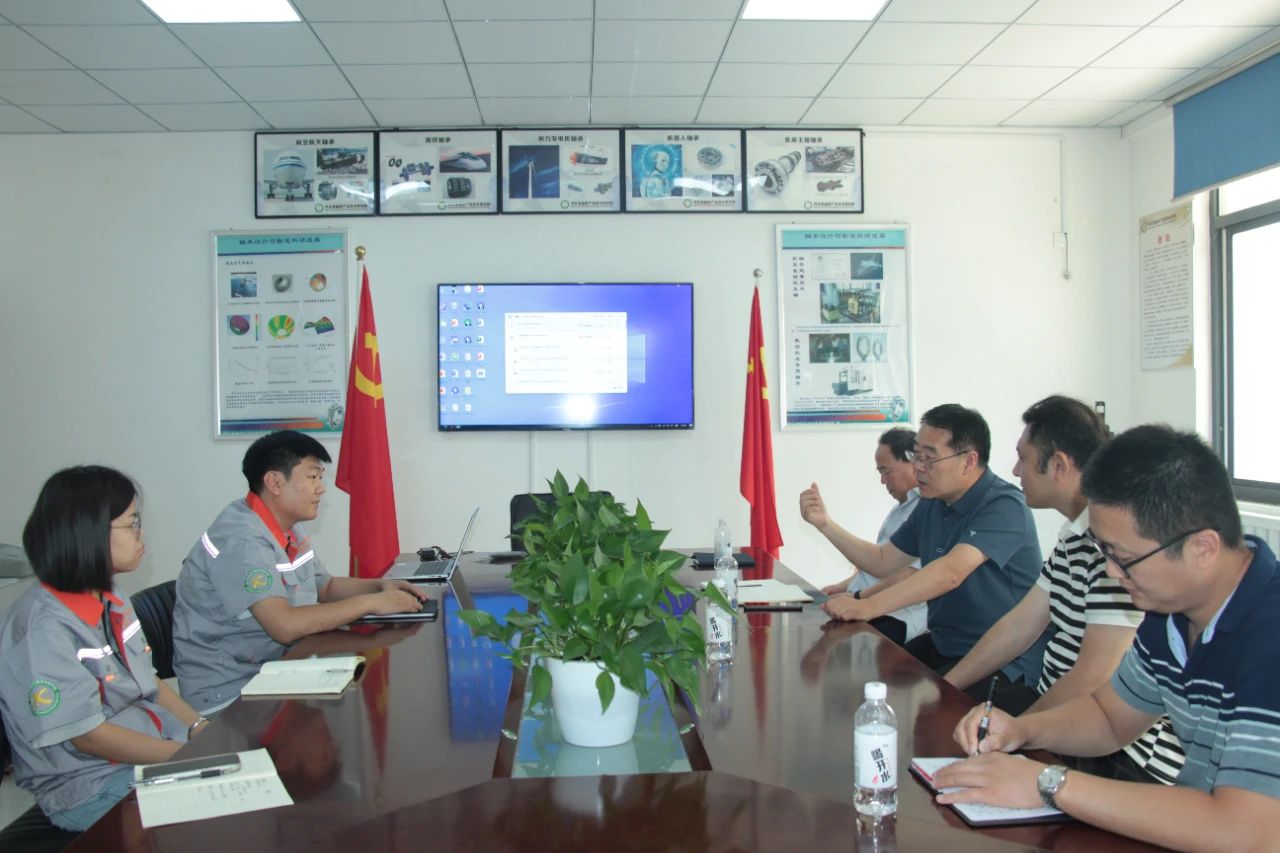 山東省許榮昌博士一行到訪河北省軸承研究院開展交流座談 山東省許榮昌博士一行到訪河北省軸承研究院開展交流座談