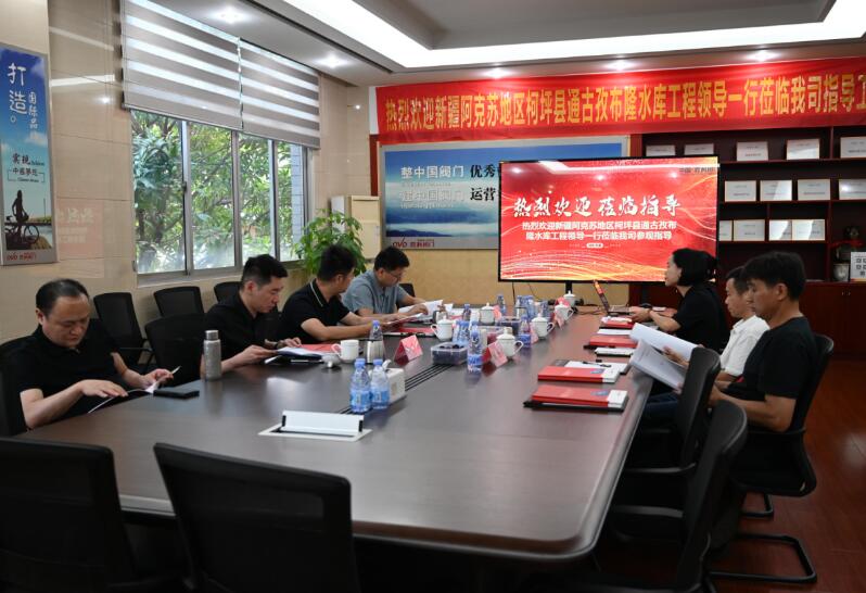 ▲ 精細審查,溯源品質 ▲ 精細審查,溯源品質