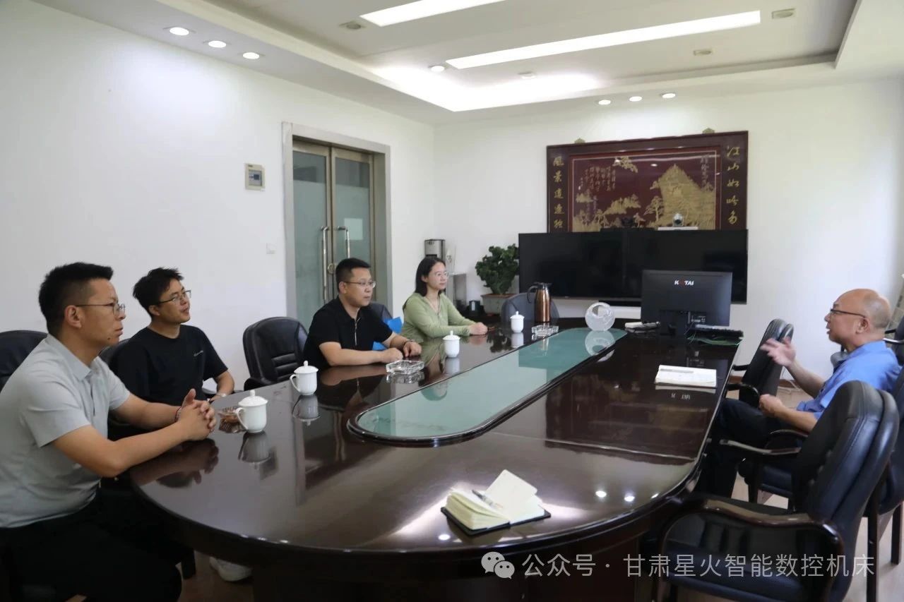甘肅北方技工學校與星火機床公司共商校企合作事宜 甘肅北方技工學校與星火機床公司共商校企合作事宜