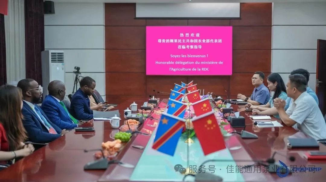 簽署合作備忘錄共拓非洲市場潛力 簽署合作備忘錄共拓非洲市場潛力