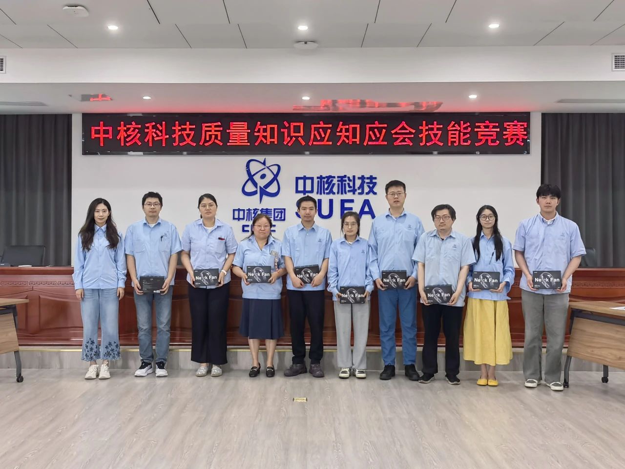 中核科技舉辦質量知識應知應會技能競賽 中核科技舉辦質量知識應知應會技能競賽