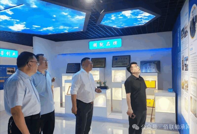 院士專家蒞臨指導,開元軸承技術升級再啟新程 院士專家蒞臨指導,開元軸承技術升級再啟新程